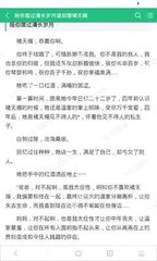 菲律宾探亲签证如何申请 需要的材料 专业解答